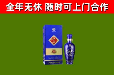 张家口烟酒回收杜康.jpg
